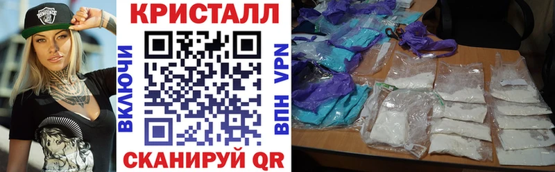 Купить закладки  Горячеводский  АМФ 98% 