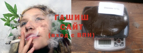 меф VHQ Балахна