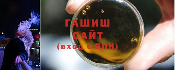 шишки Аркадак