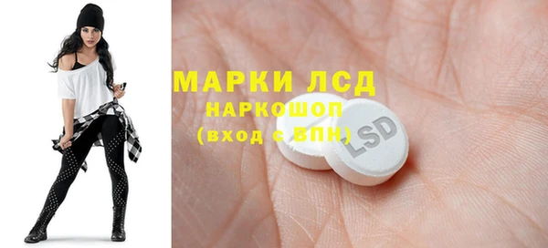 кокаин VHQ Баксан