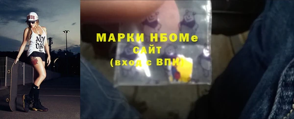 меф VHQ Балахна