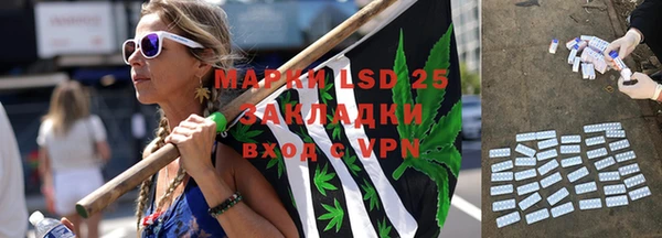 кокаин VHQ Баксан