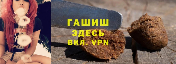 кокаин VHQ Баксан