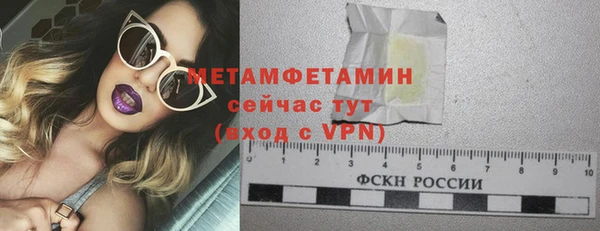 кокаин VHQ Баксан