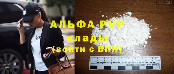 кокаин VHQ Баксан