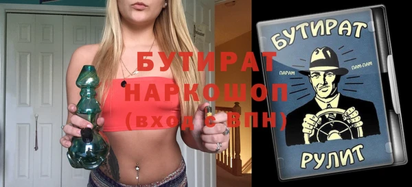 кокаин VHQ Баксан