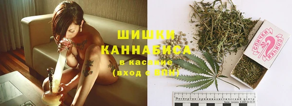 кокаин VHQ Баксан